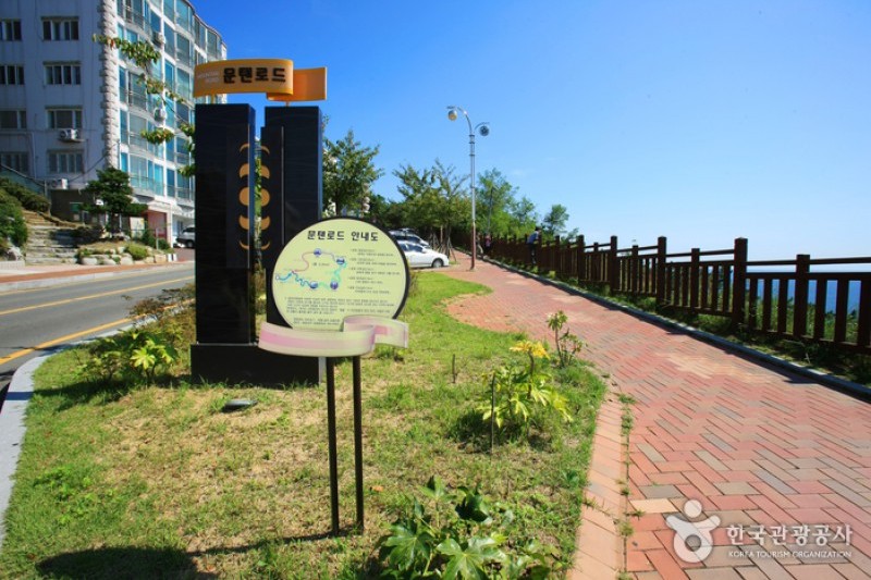 海云台迎月路