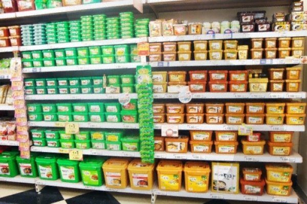 Homeplus