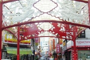 釜山中国城特区