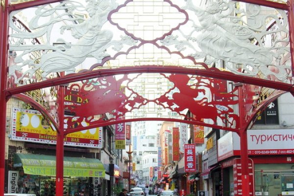 釜山中国城特区
