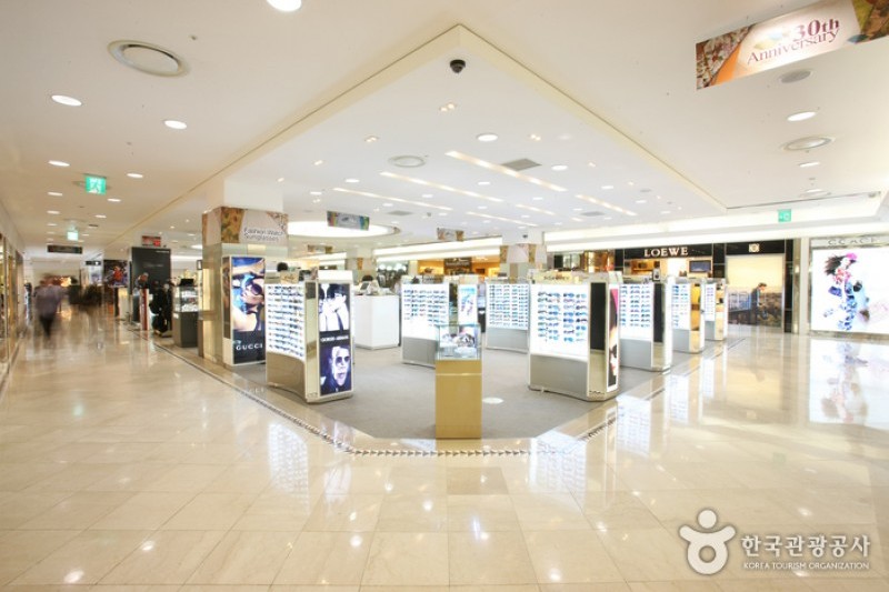 乐天免税店