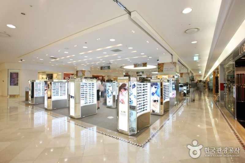 乐天免税店