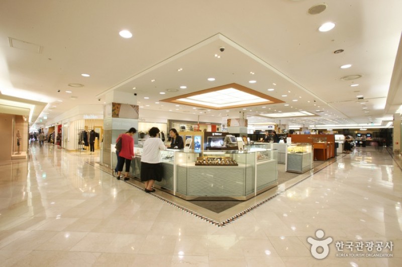 乐天免税店