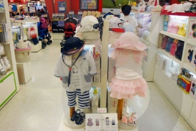 E-MART海云台分店 (1/9)