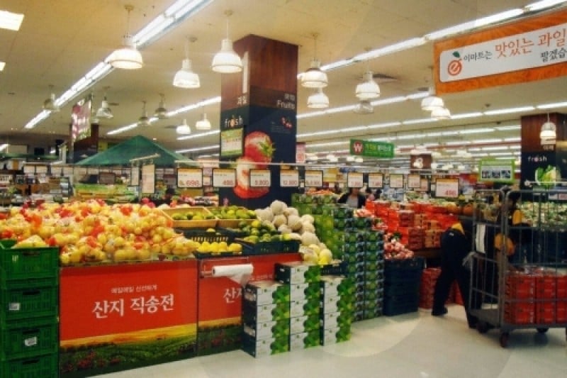 E-MART海云台分店 (3/9)