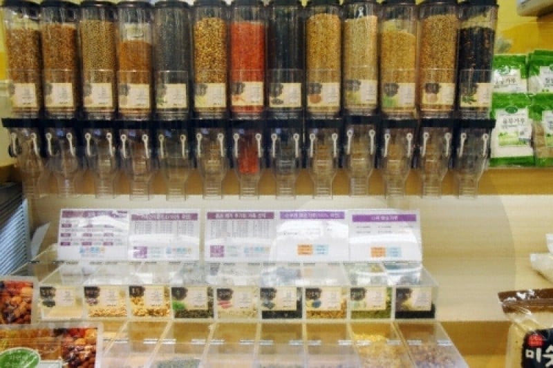 E-MART海云台分店 (4/9)