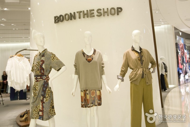 BOON THE SHOP (1/10)
