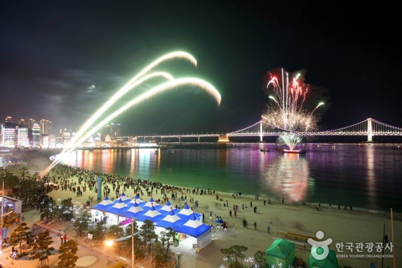 [文化观光庆典] 广安里渔坊节[문화관광축제]광안리어방축제