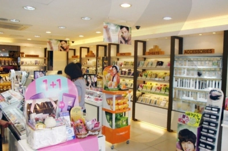 菲斯小铺（THE FACE SHOP）南浦1号店