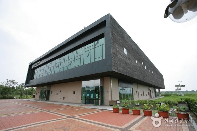 洛东江河口环保中心낙동강하구에코센터