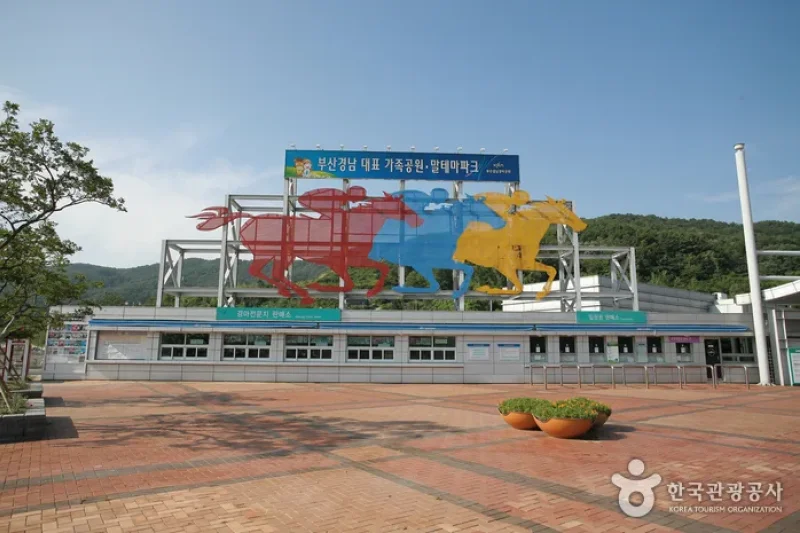 釜山庆南赛马公园 (5/5)