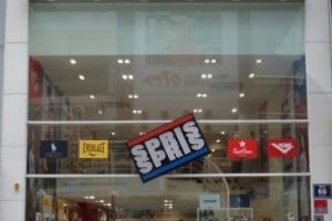 Spris光复店