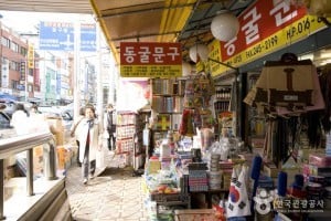 国际市场3区
