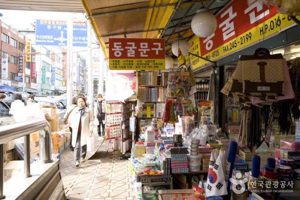 国际市场3区