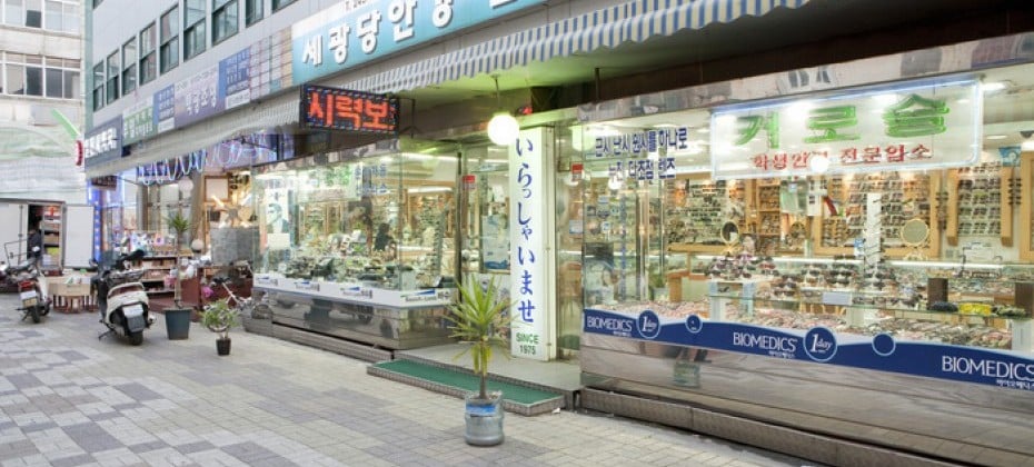 光复路万物街