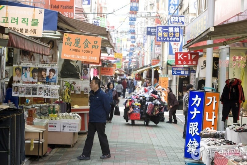 光复路阿里郎街 (11/11)