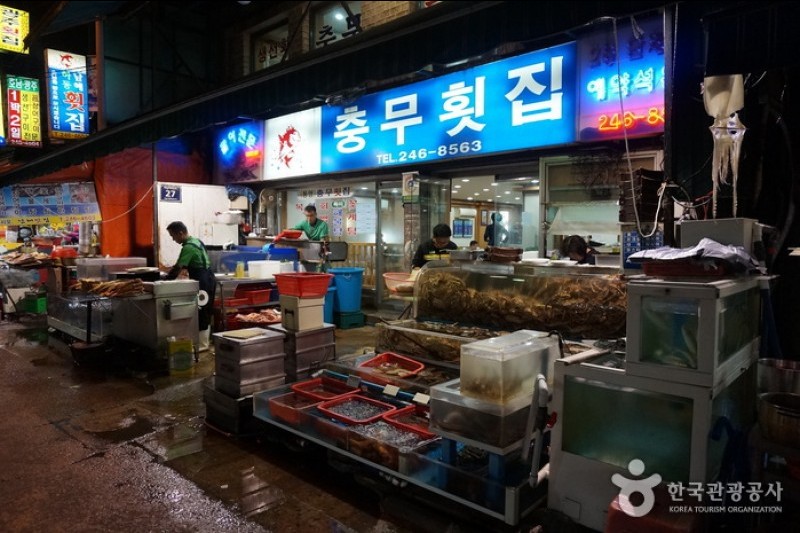 忠武生鱼片店