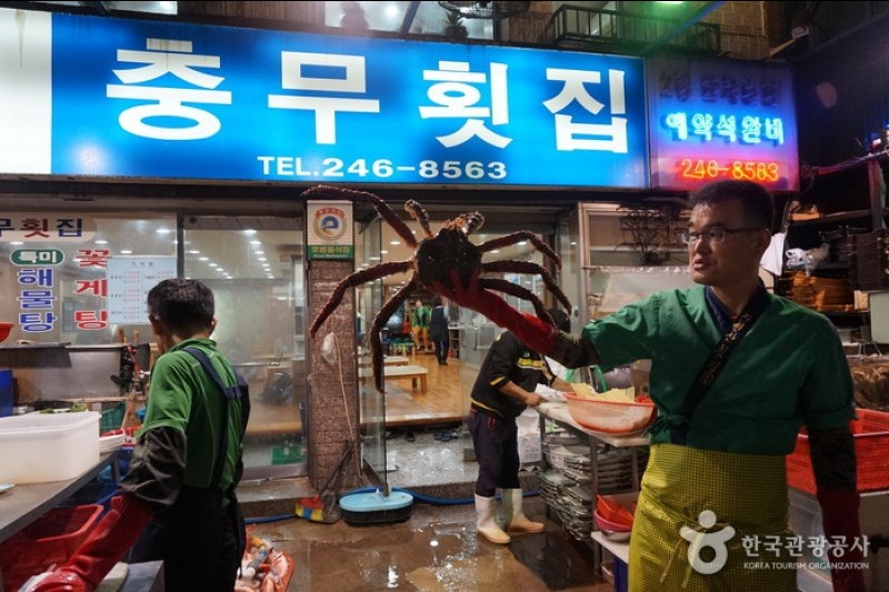 忠武生鱼片店