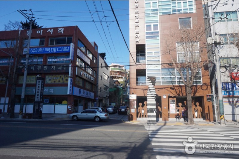 宝水洞书店胡同보수동 책방골목 (1/10)