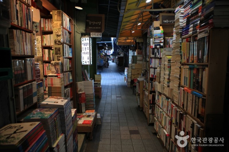 宝水洞书店胡同보수동 책방골목 (6/10)