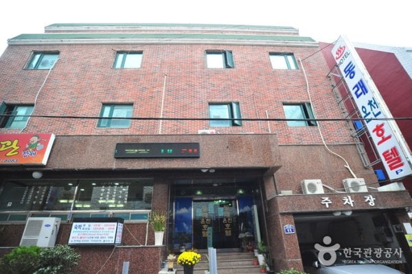 东莱温泉酒店[优秀住宿设施]