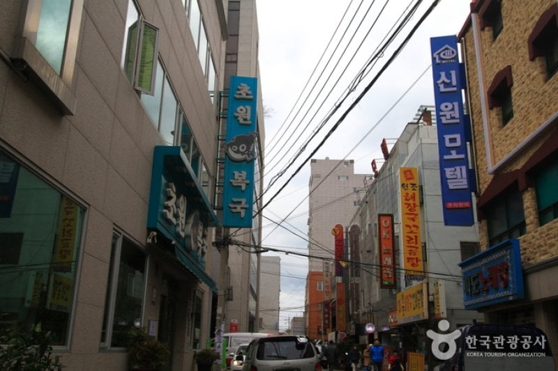 Chowon(大桥店)(초원복국 (대교점))