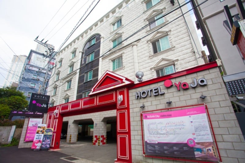 YaJa酒店温泉场店[优秀住宿设施]  (15/26)