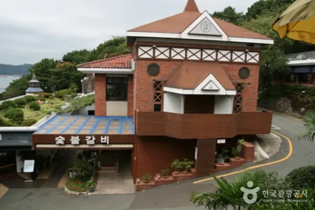 牧场园