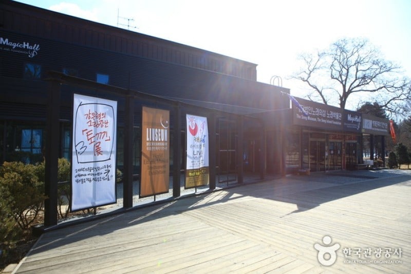 南怡岛 (4/18)