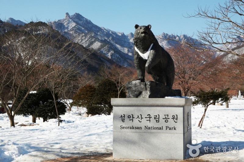 雪岳山国立公园(外雪岳)