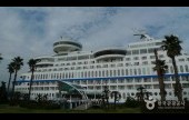 Sun Cruise度假村