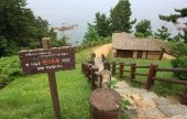 三陟海神堂公园