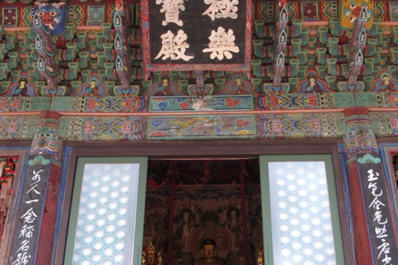 神兴寺(雪岳山)