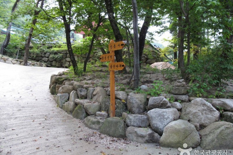 神兴寺(雪岳山)
