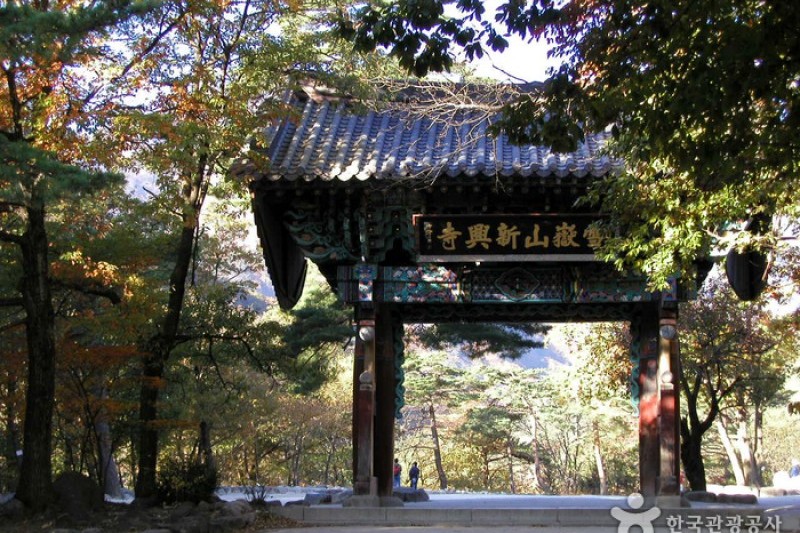 神兴寺(雪岳山)