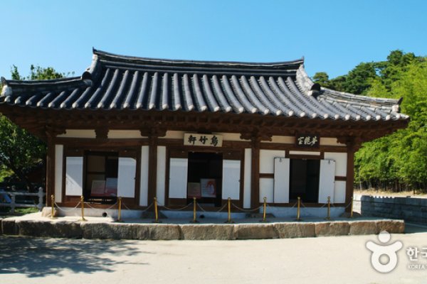 乌竹轩