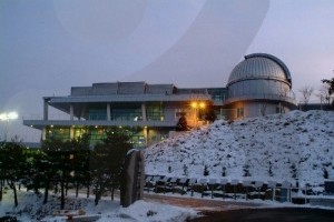 宁越星摩庐天文台