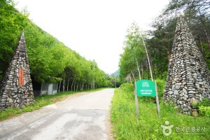 三峰自然休养林