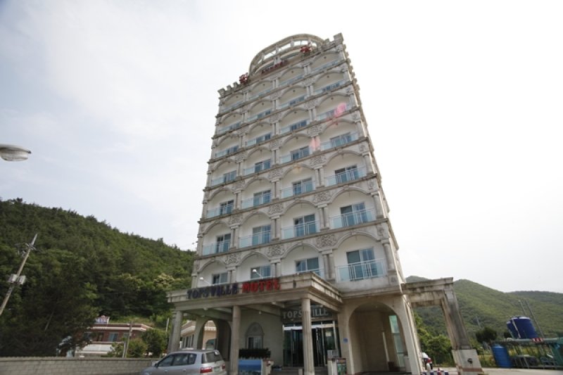 拓普斯维尔汽车旅馆A[优秀住宿设施] (1/10)