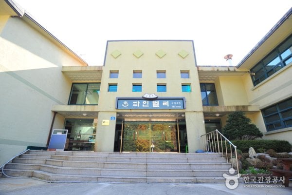 精品山谷家庭酒店[优秀住宿设施]