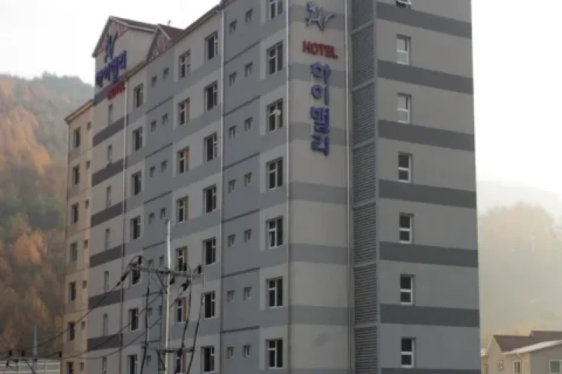 High valley酒店 [优秀住宿设施] 