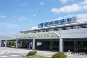 襄阳国际机场