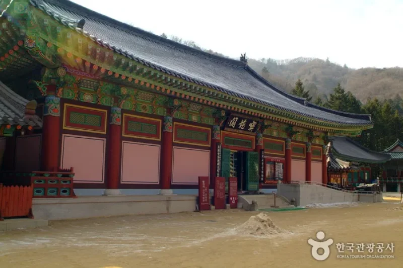 月精寺圣宝博物馆