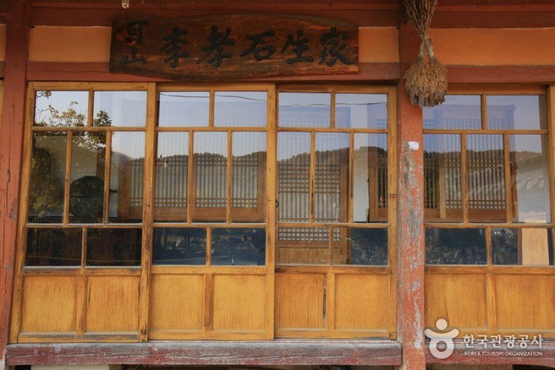 李孝石祖屋이효석 생가터