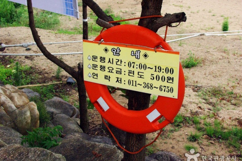 Auraji (6/9)