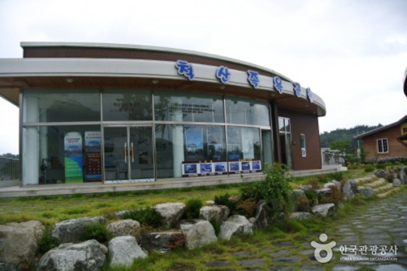 尺山温泉地区