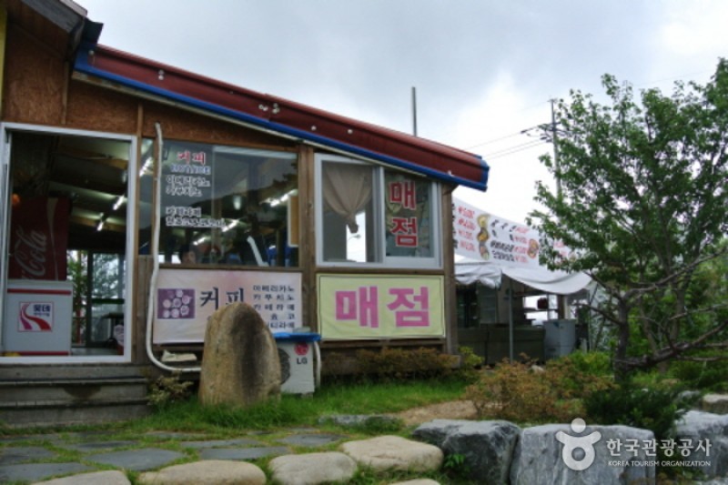 尺山温泉地区