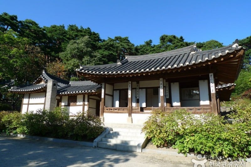 乌竹轩