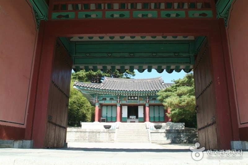 乌竹轩