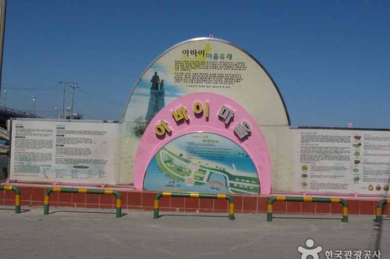 青湖洞(大爷村)